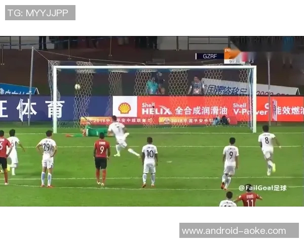 广州恒大足球创意引领新时代体育文化发展与城市品牌建设新篇章 广州恒大足球创意引领新时代体育文化发展与城市品牌建设新篇章